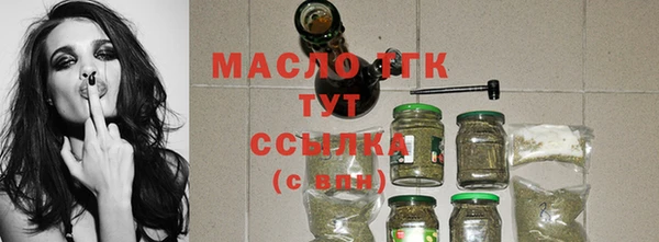 крисы Заволжье