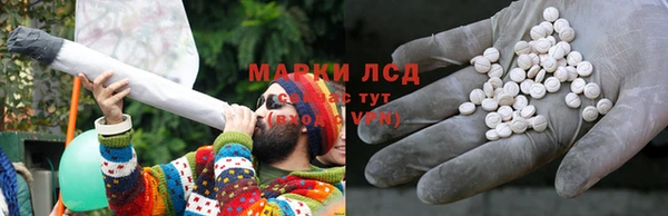 хмурый Зеленодольск
