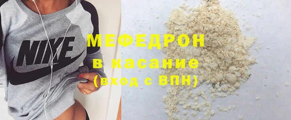 кокаин перу Зеленокумск