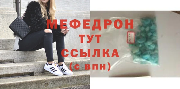 кокаин перу Зеленокумск