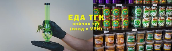 хмурый Зеленодольск