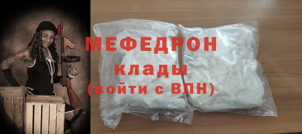 кокаин перу Зеленокумск