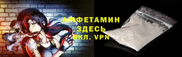 ECSTASY Заволжск