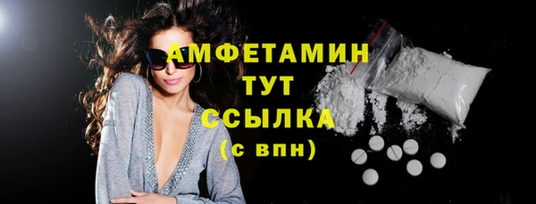 тгк Заводоуковск
