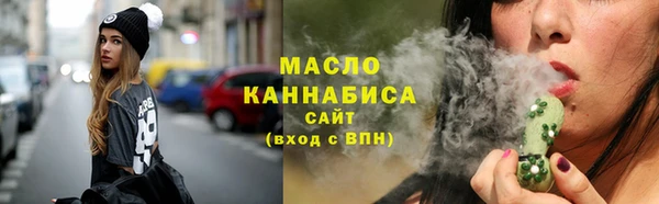 крисы Заволжье