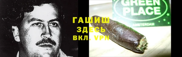 крисы Заволжье