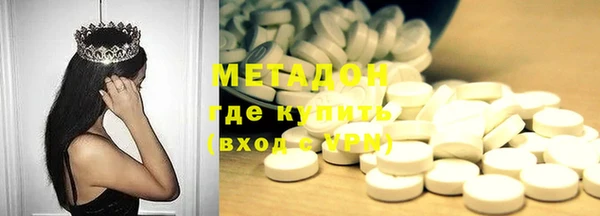 хмурый Зеленодольск