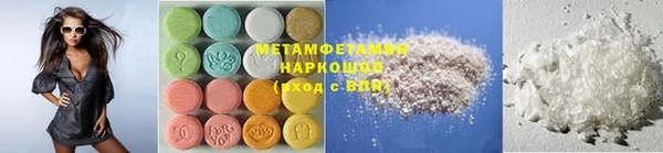 хмурый Зеленодольск