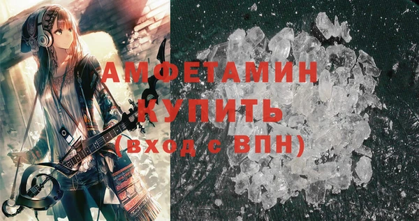 тгк Заводоуковск