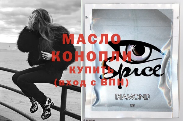 кокаин перу Зеленокумск