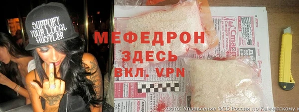 хмурый Зеленодольск
