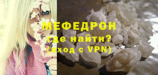 хмурый Зеленодольск