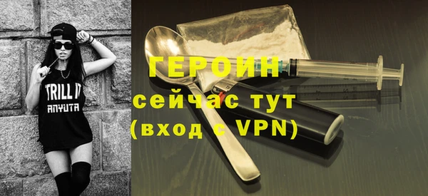 кокаин перу Зеленокумск