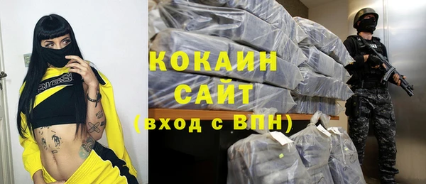 хмурый Зеленодольск