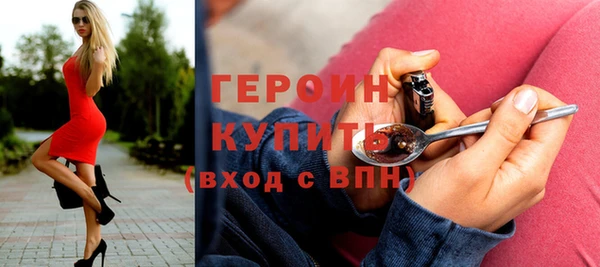 хмурый Зеленодольск