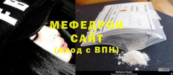 хмурый Зеленодольск