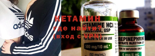 кокаин перу Зеленокумск