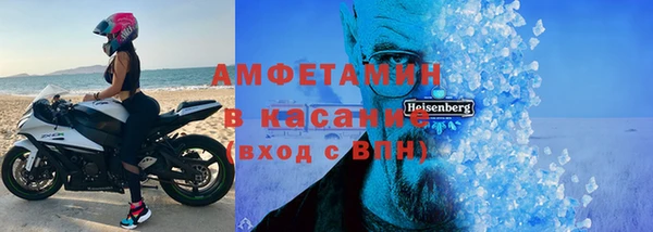 тгк Заводоуковск