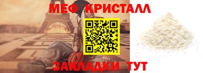 героин Комсомольск-на-Амуре