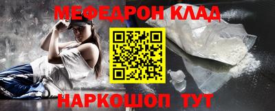 кокаин VHQ Коммунар