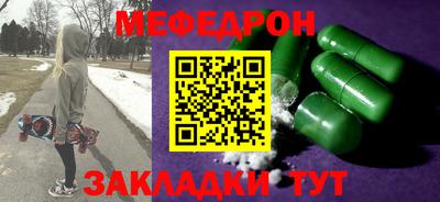 ешки Конаково