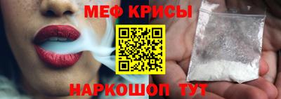 кокаин VHQ Коммунар
