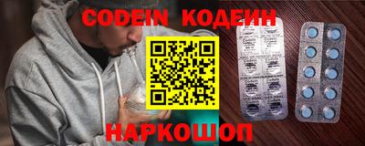 ешки Конаково