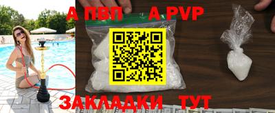 ешки Конаково
