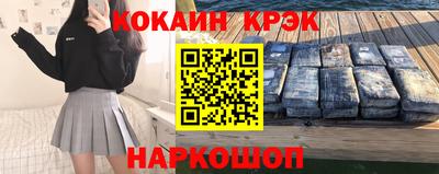 ешки Конаково