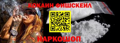ешки Конаково