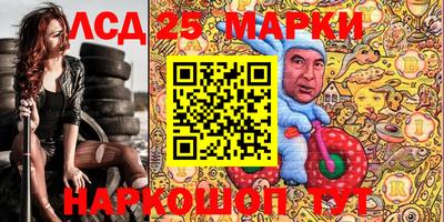 кокаин VHQ Коммунар