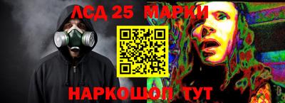 кокаин VHQ Коммунар