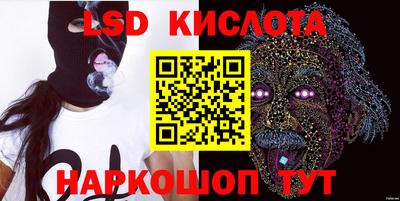 ешки Конаково