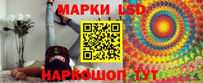 кокаин VHQ Коммунар