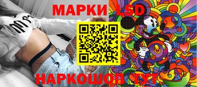 героин Комсомольск-на-Амуре