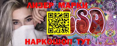 героин Комсомольск-на-Амуре