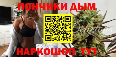 кокаин VHQ Коммунар