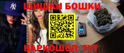 кокаин VHQ Коммунар