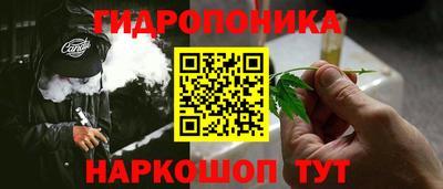 ешки Конаково