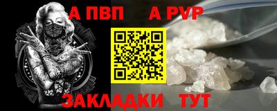 ешки Конаково