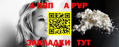 ешки Конаково