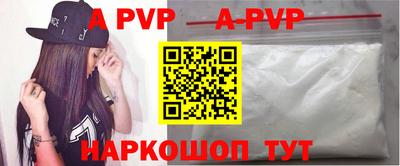 ешки Конаково
