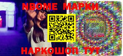 кокаин VHQ Коммунар