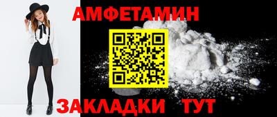 кокаин VHQ Коммунар
