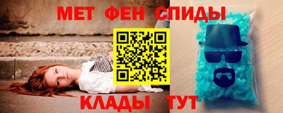 ешки Конаково