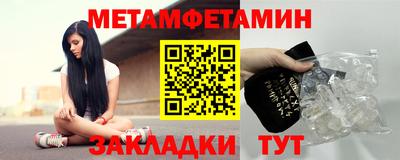 кокаин VHQ Коммунар
