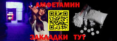 кокаин VHQ Коммунар