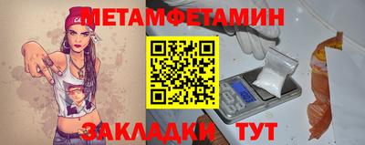 ешки Конаково