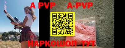 ешки Конаково