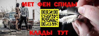 кокаин VHQ Коммунар